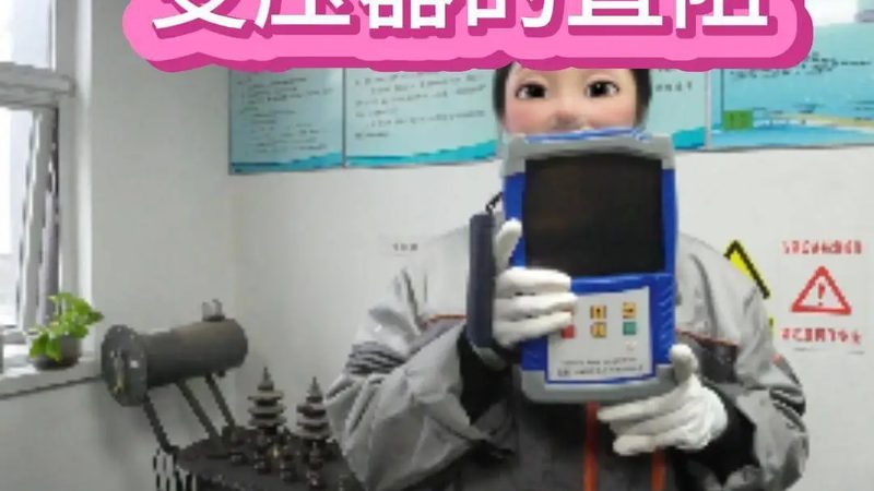 煤矿安全关键，气体检测仪选型揭秘**