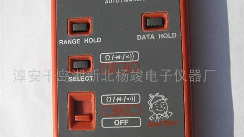 便携式超声波流量计：优势与挑战并存**