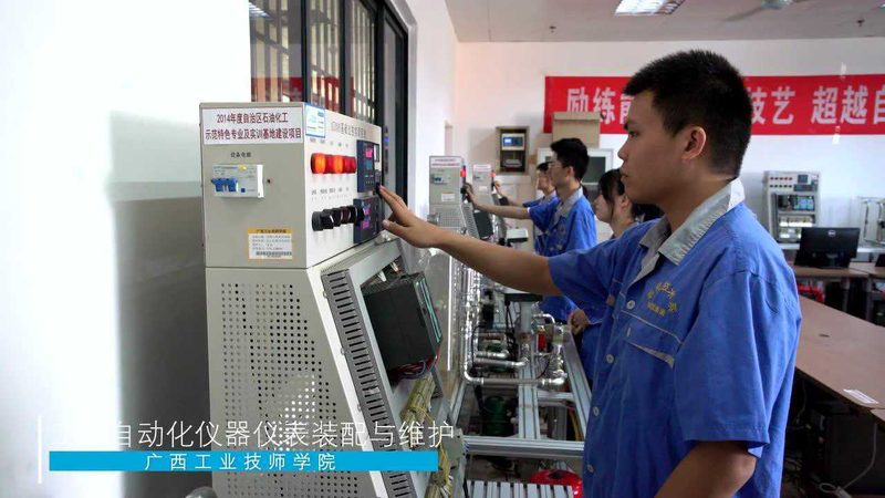 小型食品检测分析仪器：如何挑选适合的型号