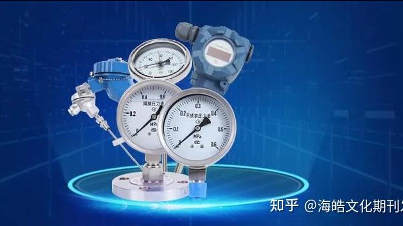 工业热电偶安装：细节决定成败**