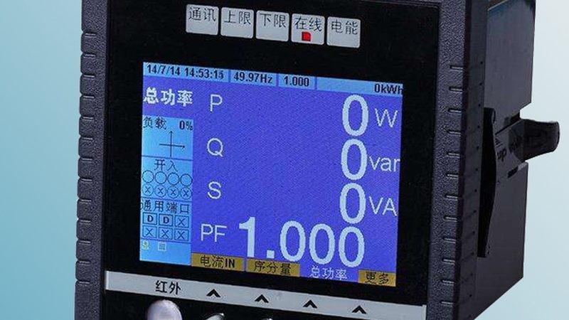 仪器仪表价格之谜：揭秘影响价格的关键因素**